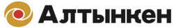 ОсОО Алтынкен